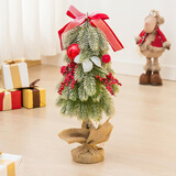 多美忆圣诞树套餐圣诞节装饰品50cmPE桌面家用办公室圣诞节氛围布置