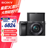 索尼（SONY）Alpha 6400 APS-C画幅微单数码相机 标准套装 黑色（SELP1650镜头 ILCE-6400L/A6400L/α6400）