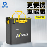 渔之源 钓鱼桶EVA加厚钓箱双层渔护水桶多功能折叠装鱼桶鱼护桶AK系列 AK黄【单层款42cm】碳纹加厚