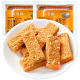 兵王的炊事班一品鸡蛋酥糕点孕妇零食无防腐剂休闲零食小吃特产饼干儿童点心 原味2盒共220g
