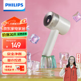 飞利浦（PHILIPS）毛球修剪器 充电式剃毛机去球器 衣服家用剃球器GCA2200/10