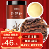 修年堂 骨碎补250g 肉碎补石碎补石岩姜 猴姜 毛姜 