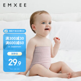 嫚熙（EMXEE）婴儿肚围新生儿春夏护肚子宝宝防着凉保暖 粉条+蓝粉细条17*17cm