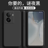 梵黛适用vivoIQOO Z7X手机壳iqooz7xm新款硅胶壳镜头全包围防摔后壳超薄简约网红创意男女保护套 液态硅胶壳-优雅黑