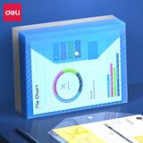 得力（deli）10只A4加厚透明文件袋 按扣资料试卷袋 防水档案袋公文包袋 财务票据收纳 办公学习用品5501蓝色