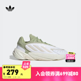 adidas OZELIA复古经典运动老爹鞋男女阿迪达斯官方三叶草 亮白/草绿/米白 36