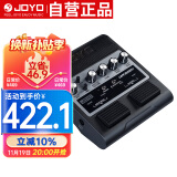 卓乐（JOYO）JAM BUDDY双通道踏板式电吉他音箱效果器充电蓝牙音响（黑色款）