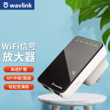 睿因（Wavlink） 300M双网口迷你无线路由器 多功能wifi信号放大器扩大器WIFI增强器 黑色