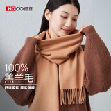 红豆（Hodo）100%纯羊毛围巾女士秋冬季加厚中国红色送妈妈女友生日礼物