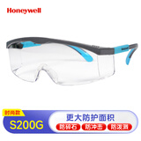 霍尼韦尔护目镜骑行实验室劳保防护骑车防风眼镜防雾防尘防飞溅可调节镜腿EVA护眉男女款潮流时尚简约休闲 静谧蓝 赠收纳袋+擦镜布120300