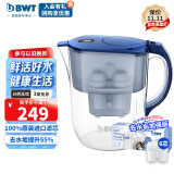 倍世（BWT）家用净水壶净水器厨房滤水器通用去水垢加强款过滤水壶 【去水垢加强款】1壶6芯 蓝色