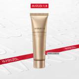 丸美（MARUBI）胶原小金针氨基酸洁面乳 温和深层清洁养肤卸妆卸防晒 洗面奶男女 【新升级-小金针2.0】洁面50g