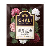 茶里茶里10种口味体验装旅行装红茶绿茶白茶花草茶袋泡茶叶肖战推荐 伯爵红茶100茶包