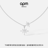 APM Monaco[杨紫同款]六芒星项链女生设计感毛衣链生日礼物礼物送女友 双颗六芒星项链