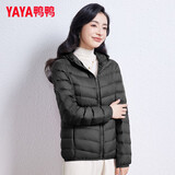 鸭鸭（YAYA）佟丽娅同款轻薄羽绒服女冬装短款鸭绒外套轻型薄款女士保暖衣服 黑色 M (160)