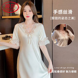 浪莎睡衣女夏季性感冰丝仿真丝睡裙薄款高级感V领蕾丝轻熟女士家居服