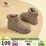 骆驼（CAMEL）雪地靴女简约反绒增高厚底套筒保暖靴 L23W275056 卡其 38 