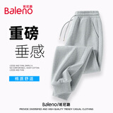 班尼路（Baleno）休闲裤男重磅320G秋季潮流运动青少年美式休闲宽松百搭束脚裤子男