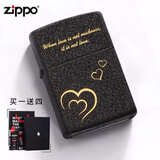 ZIPPO打火机原装正版黑裂漆236 进口正版个性定制刻字年货礼物男士防风 心心相印