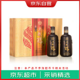 五粮液股份 金淡雅 浓香型白酒 50度 500ml*2瓶 礼盒装