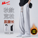回力（Warrior）休闲裤男冬季加绒保暖阔腿裤子男宽松直筒运动裤男裤