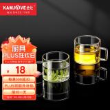 金灶（KAMJOVE） 茶杯玻璃茶杯品茗杯耐热玻璃杯 家用办公室喝茶杯泡茶杯小茶杯 K-106/2个装120毫升