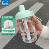 乐扣乐扣（LOCK&LOCK）奶茶杯塑料杯吸管杯便携提手水杯女果汁咖啡杯 薄荷绿-520ML