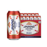 金星啤酒1982原浆精酿10度红罐啤酒整箱500ml*12罐