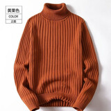 广马冬季男士可翻高领毛衣潮流修身加厚打底线衣青少年长领纯色针织衫 棕色(高质量)3310 XL建议130-150斤