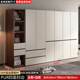 志磊ENF级 衣柜卧室轻奢大衣柜带抽屉家用大储物收纳柜子 【六门】2.2米衣柜+边柜