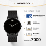 摩凡陀（Movado）瑞士手表博物馆系列腕表石英钢带男表40mm ETA-F06.101 0607395