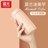 富光 保温杯女学生儿童便携迷你不锈钢水杯男小巧口袋杯子办公室杯子 蜜桃粉200ml【316不锈钢】