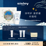 希思黎（Sisley）藏红花丝绒睡眠面膜60ml补水缓解干燥护肤品套装圣诞礼物送女友