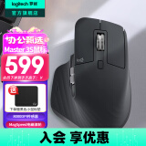 罗技（Logitech）大师系列MX Master 3S无线蓝牙鼠标办公充电静音鼠标双模人体工学鼠标type-c 苹果MACipad鼠标跨屏 Master 3S 石墨黑（Bolt接收器）