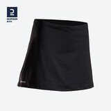迪卡侬运动短裙女夏半身裙网球裙典雅黑S-2696870