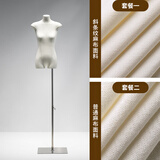 服装店扁身模特道具韩版平胸女装人偶女半身橱窗假人台全身展示架 银方板/无手【伸缩杆】 套餐二【性价比普通麻布面料】