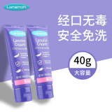 兰思诺（LANSINOH）乳头霜 羊脂膏 乳头膏 产妇孕妇专用乳头皲裂护理膏 乳头破裂 40g