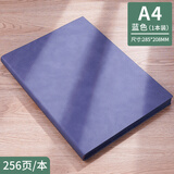 木雷 笔记本本子a4大号加厚款空白大本子记事本软皮考研草稿本超大超厚纸办公商务工作会议记录本定制定做 A4蓝色【横线内页】