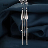 宝铂琳S925银马蹄莲耳线女 韩版时尚轻奢高级感长款流苏气质几何耳环 664EX/对 925银