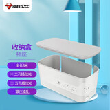 公牛（BULL） 收纳盒插座 儿童防触电插座保护盒电源排插多插位防水溅插线板接线板办公创意插排理线盒 3米GN-F2161【防水溅】