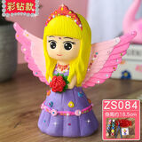 金归 搪胶娃娃彩钻摔不坏搪胶涂色娃娃儿童DIY手工彩绘儿童涂鸦白胚 ZS084【彩钻款颜料】 颜料+彩钻+盘子+笔刷