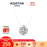 AGATHA/瑷嘉莎 人鱼之泪银项链女 【生日礼物送女友】高级感轻奢锁骨链 明星同款（大号2.96克拉锆石）