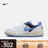 耐克（NIKE）男子运动鞋 FULL FORCE LOW FB1362-100 41