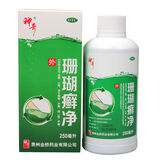神奇 珊瑚癣净 250ml 脚气脚癣脚臭脱皮手足癣股癣泡脚烂脚丫药 1盒装