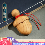 易水阁尚方饱剑摆件天然雷击木剑枣木桃木剑宝剑挂件婴儿儿童吊坠钥匙扣 桃木尚方饱剑手把件【现货速发】
