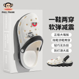 大嘴猴（paul frank）洞洞鞋女户外休闲花园鞋两用沙滩透气软底凉鞋白色36-37PF75368