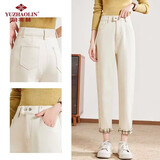 俞兆林高腰哈伦牛仔裤女显瘦弹力九分萝卜老爹裤女裤子 Y143N1003