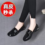 断码真皮单鞋女2023春夏季新款软皮软底乐福鞋粗跟低跟平底皮鞋女 黑色 37