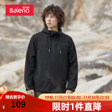 班尼路（Baleno）秋冬男士夹克港风复古简约纯色长袖外套休闲连帽拉链夹克 000A S