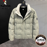 啄木鸟羽绒服男短款冬季加厚保暖新款男士外套立领韩版休闲男装防寒衣服 绿色无帽【升级版】 2XL 建议【140-155斤】